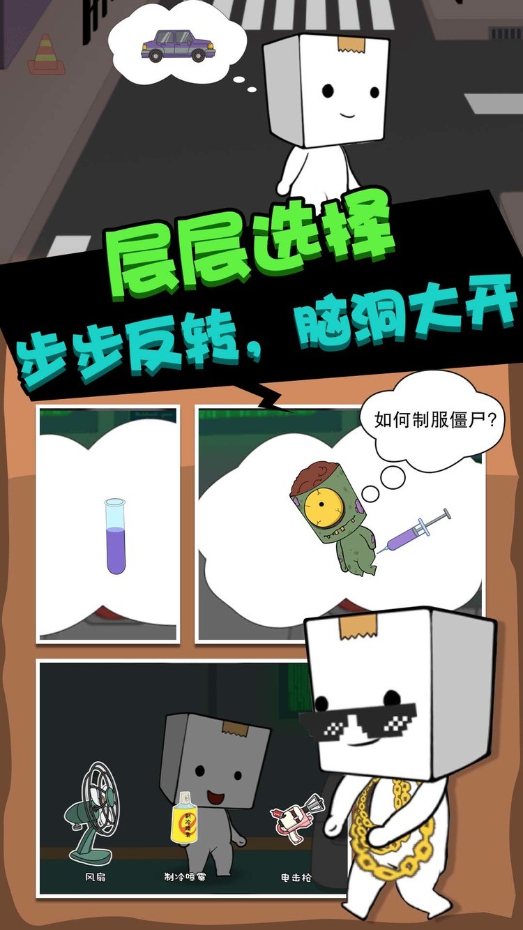 ɥʬϷذװ°氲׿