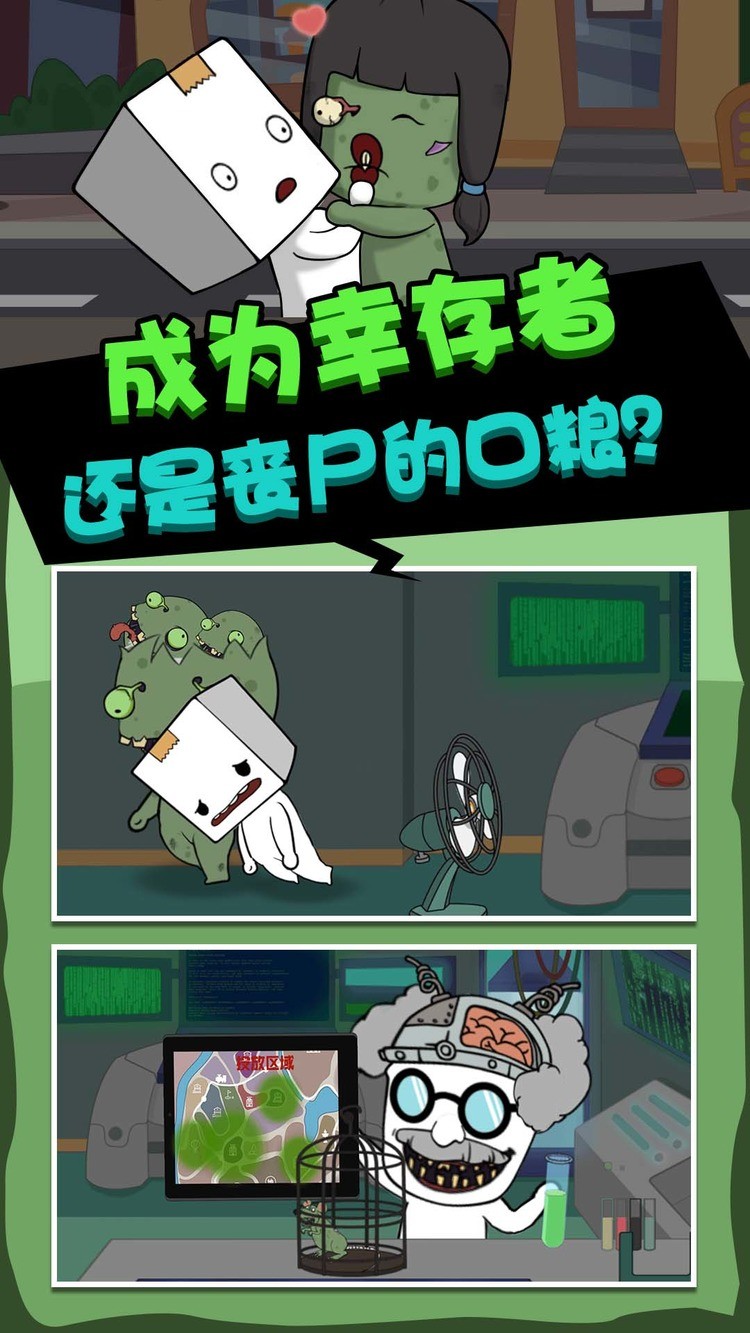 ɥʬϷذװ°ƻ