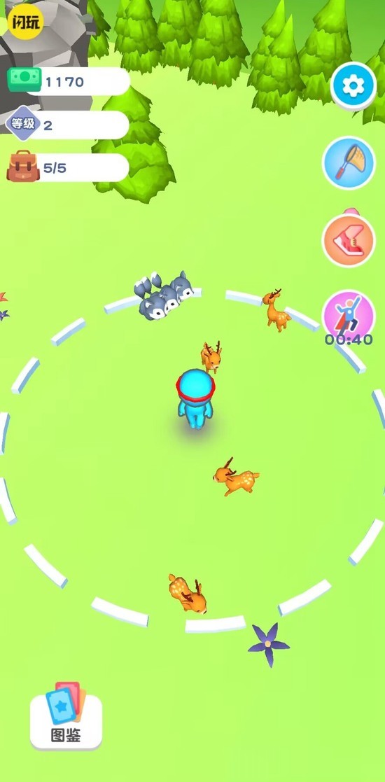 Ϸƻ