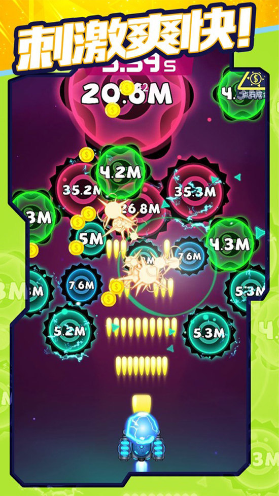 ߴϷIOS