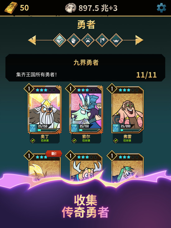 \