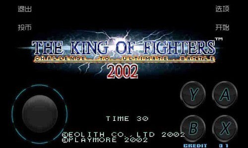ȭ2002ֻذ׿