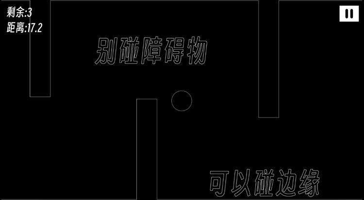 һɤӵϷֻIOS