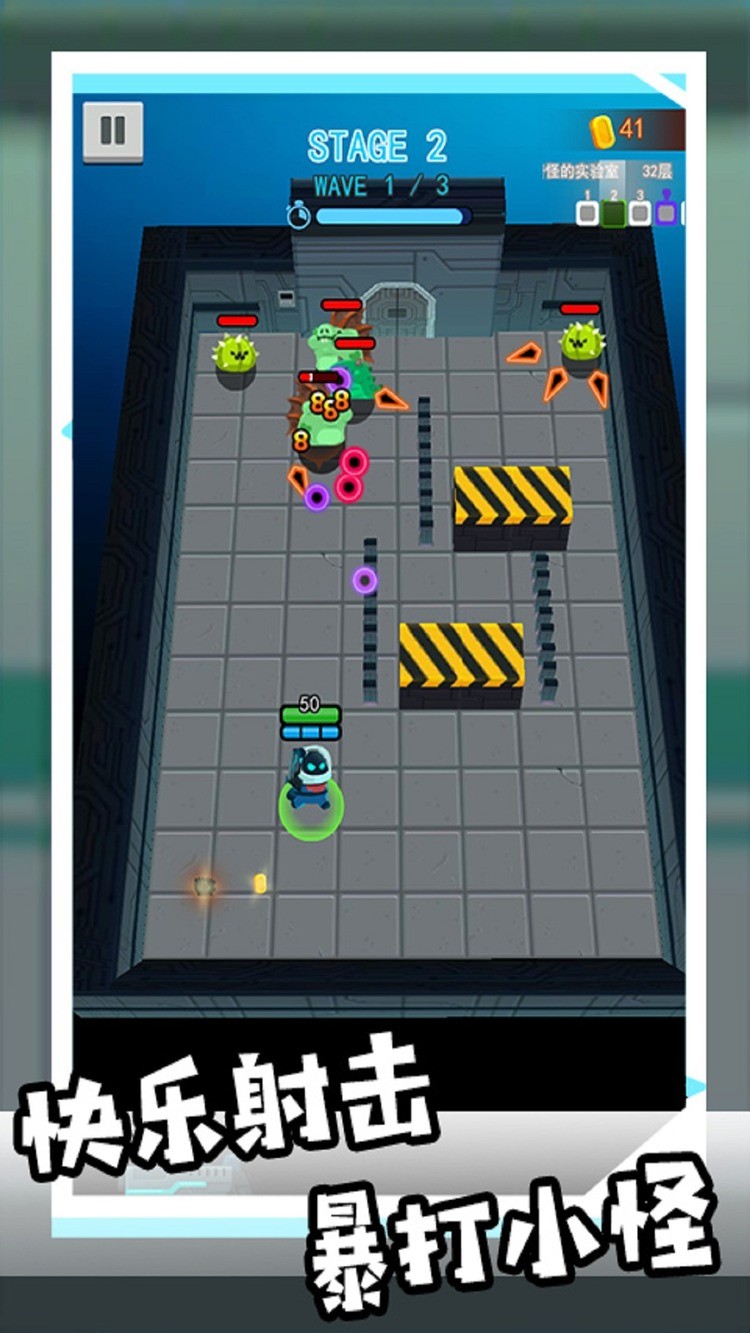 ƽǹսѵӪϷ׿IOS