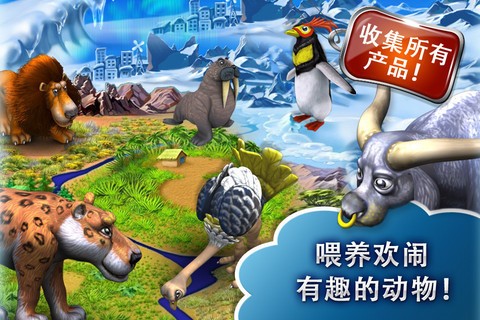 ũ3׿ֻIOS