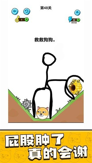 \