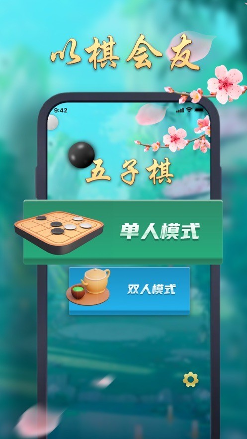 Ϸٷ°氲׿