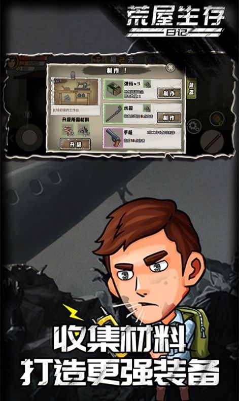 ռϷIOS
