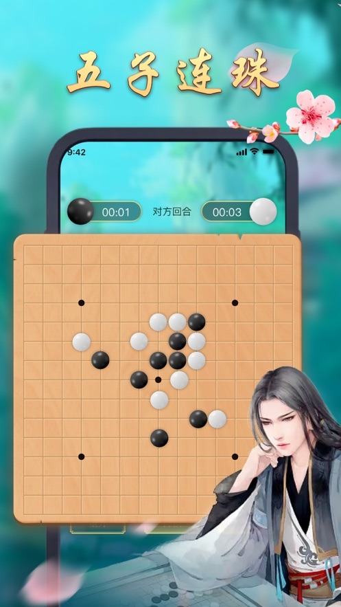 \