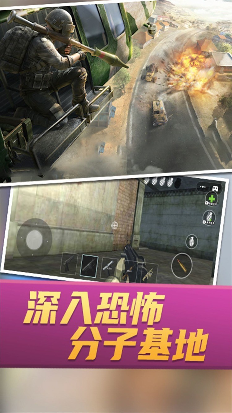 սҶϷ׿IOS