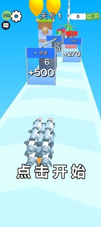 6ذװIOS