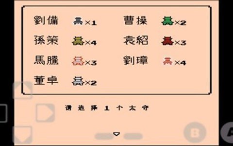 Ĵ½ֻϷ