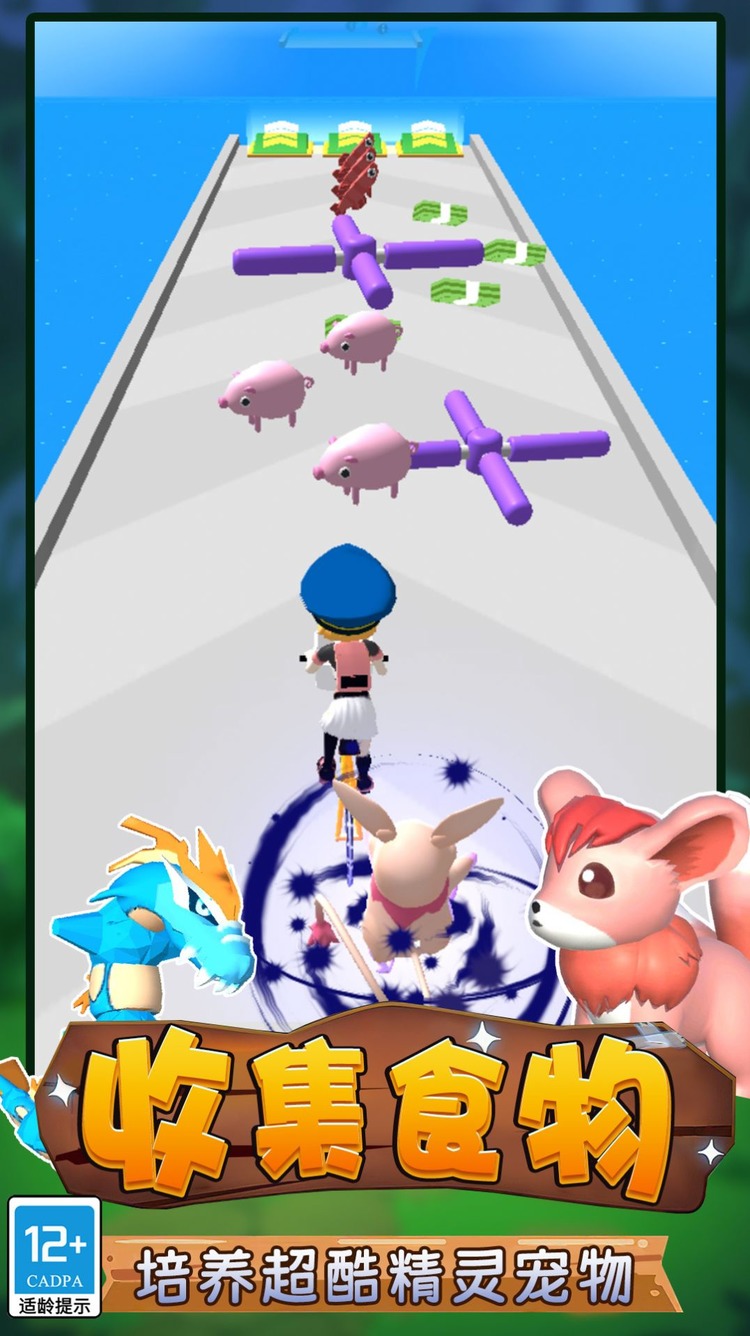 \