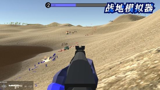 սģ2ֻIOS