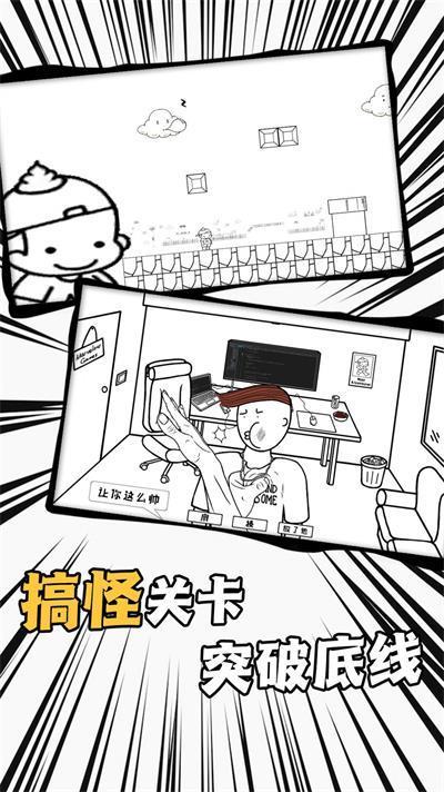 \