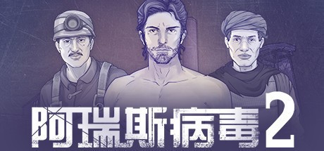 ˹2ֻIOS