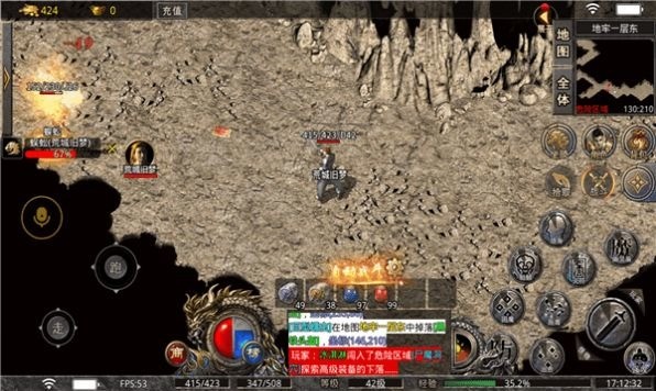 Ԫιٷ氲׿