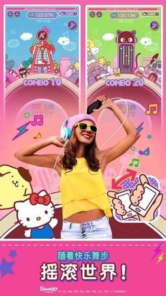 hellokittyɶϷIOS