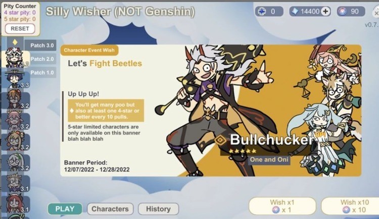 Ԫذװ°棨silly wisherƻ