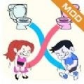 厕所急救赛游戏安卓版(Draw To Pee)