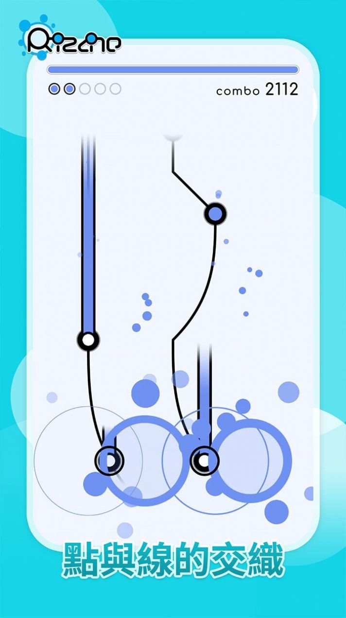 ɶ켣̨°棨rizline׿