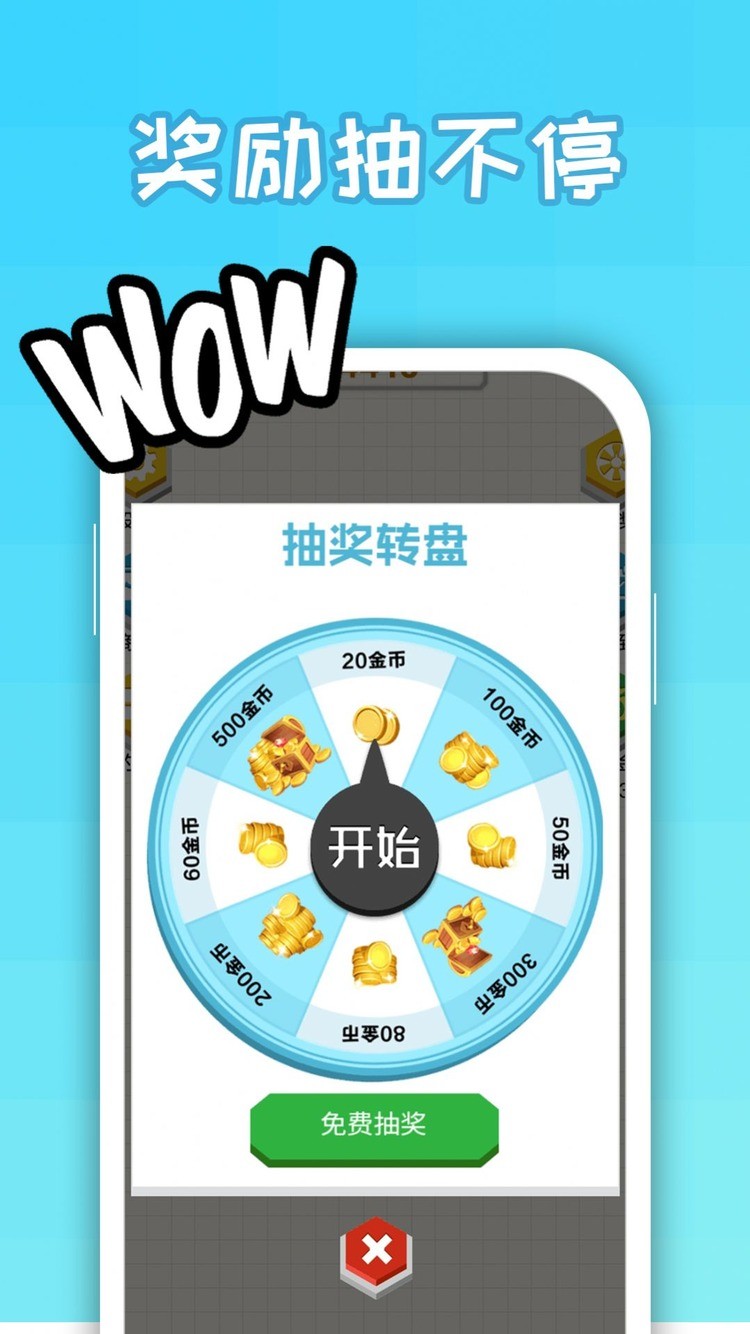 սϷ׿IOS