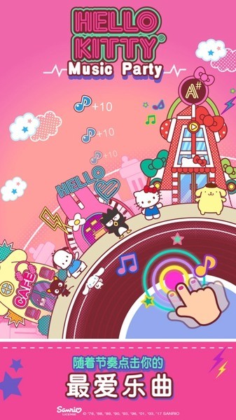 hellokittyɶϷƻ
