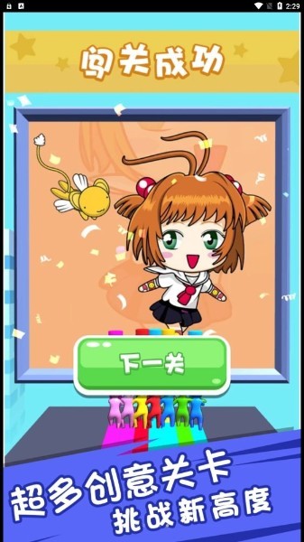 \