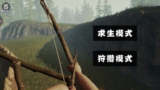 ҰɭֻϷذ׿