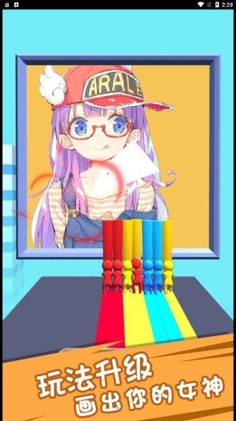 \