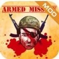 װǵսϷ°棨Armed Mission Commando Fort