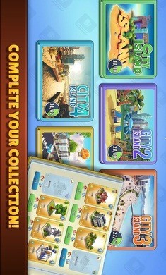еذϷֻأcity island: collectionsIOS