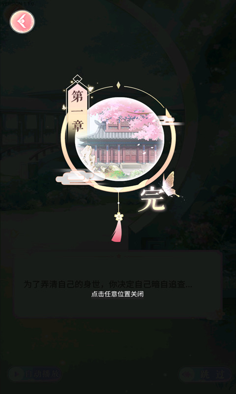 ҹ﹬Ϸذ׿