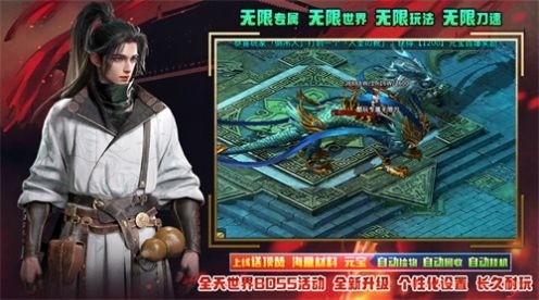 ר޵ιٷIOS