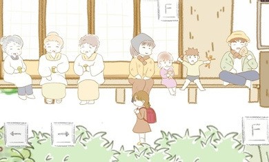 nagoroֻIOS