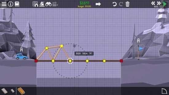 2ֻIOS