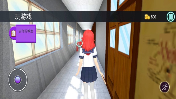 \