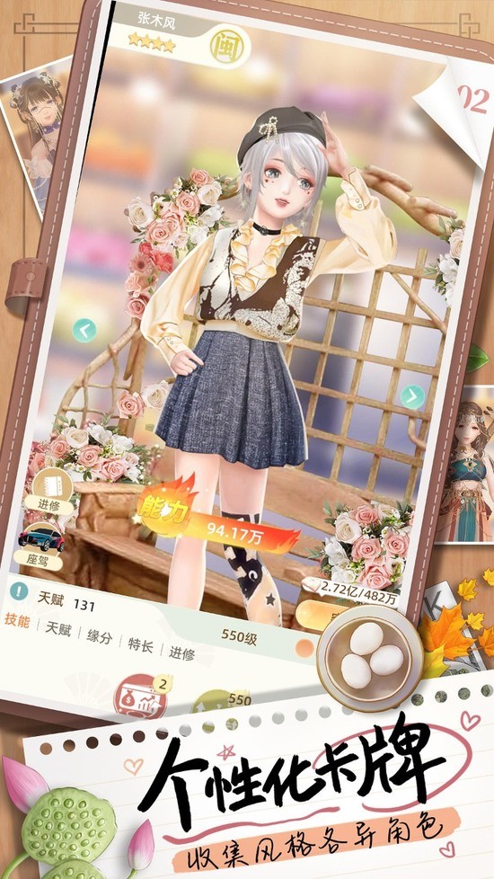 ̽ζʱֻϷƻ