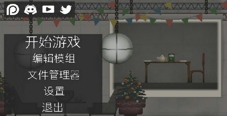 ֳ13.2ʥڰ汾ƻ