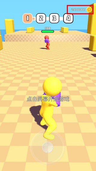 \