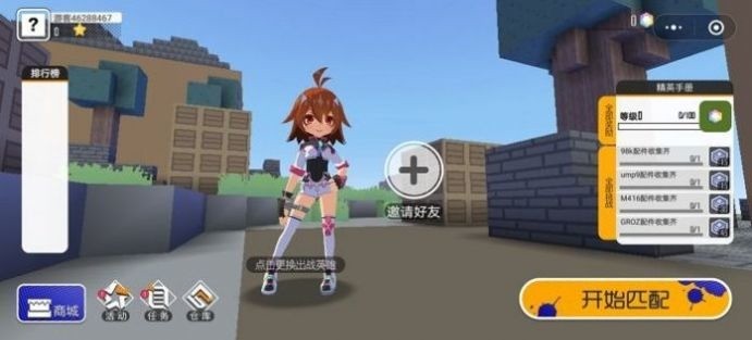 㹥ذװ 汾޹IOS