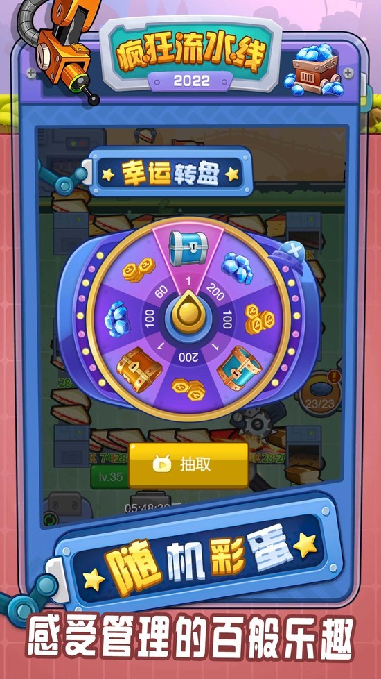 ˮϷIOS