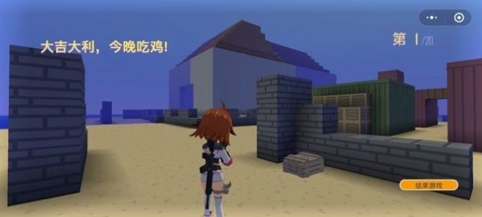 㹥ذװ 汾޹氲׿