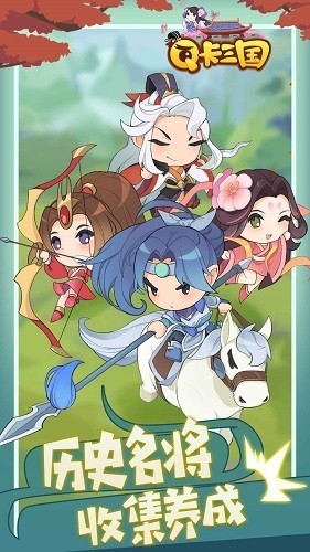 qϷIOS