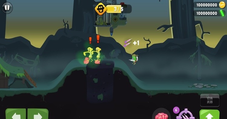 ʬե֭IOS