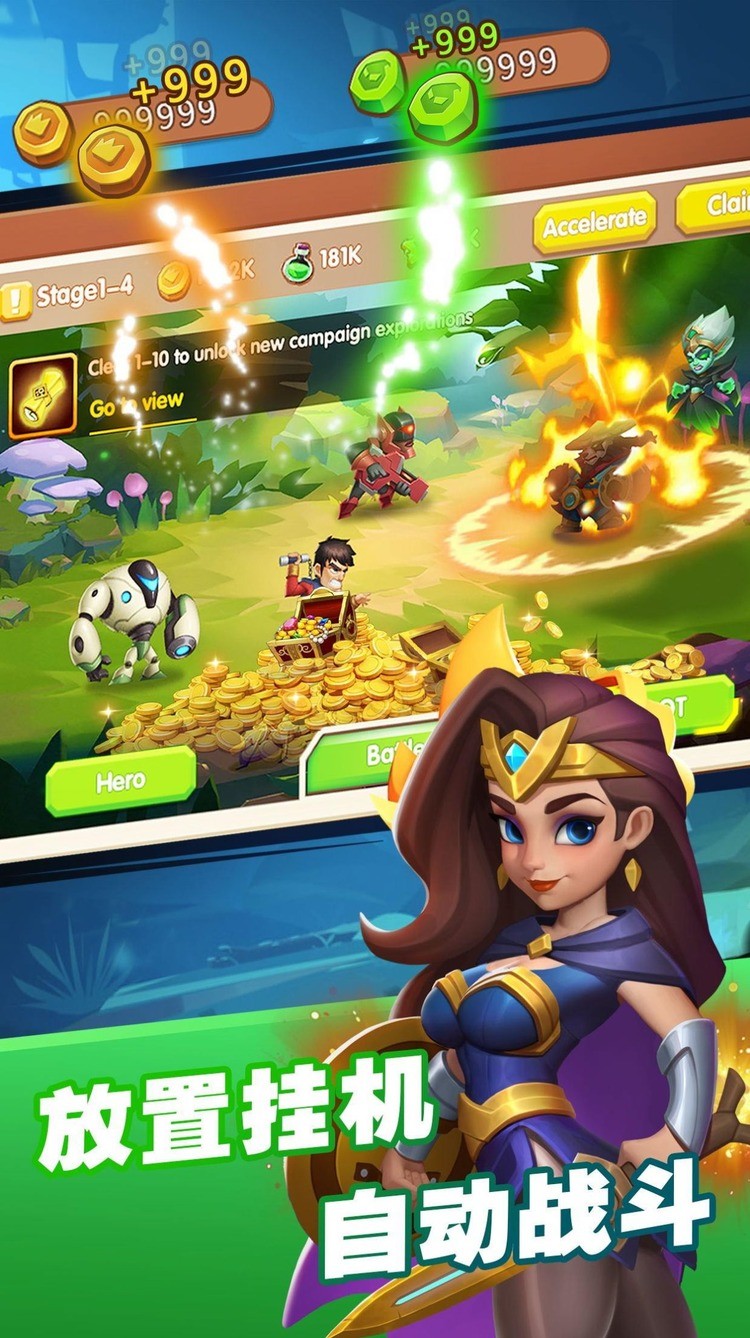 ֮۹Ϸٷ汾ذװֻIOS