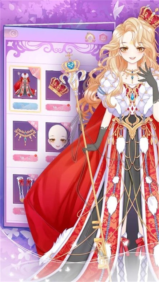 ԪװռϷIOS