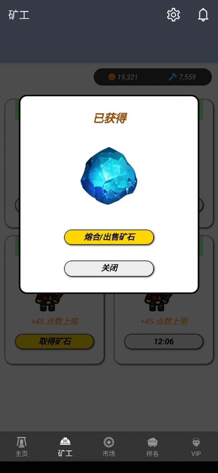 ԪϷapp׿