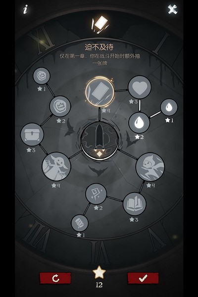 Բ֮ҹʷϷذ׿