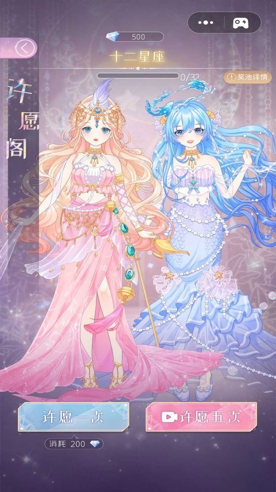 ԪװռϷذ׿